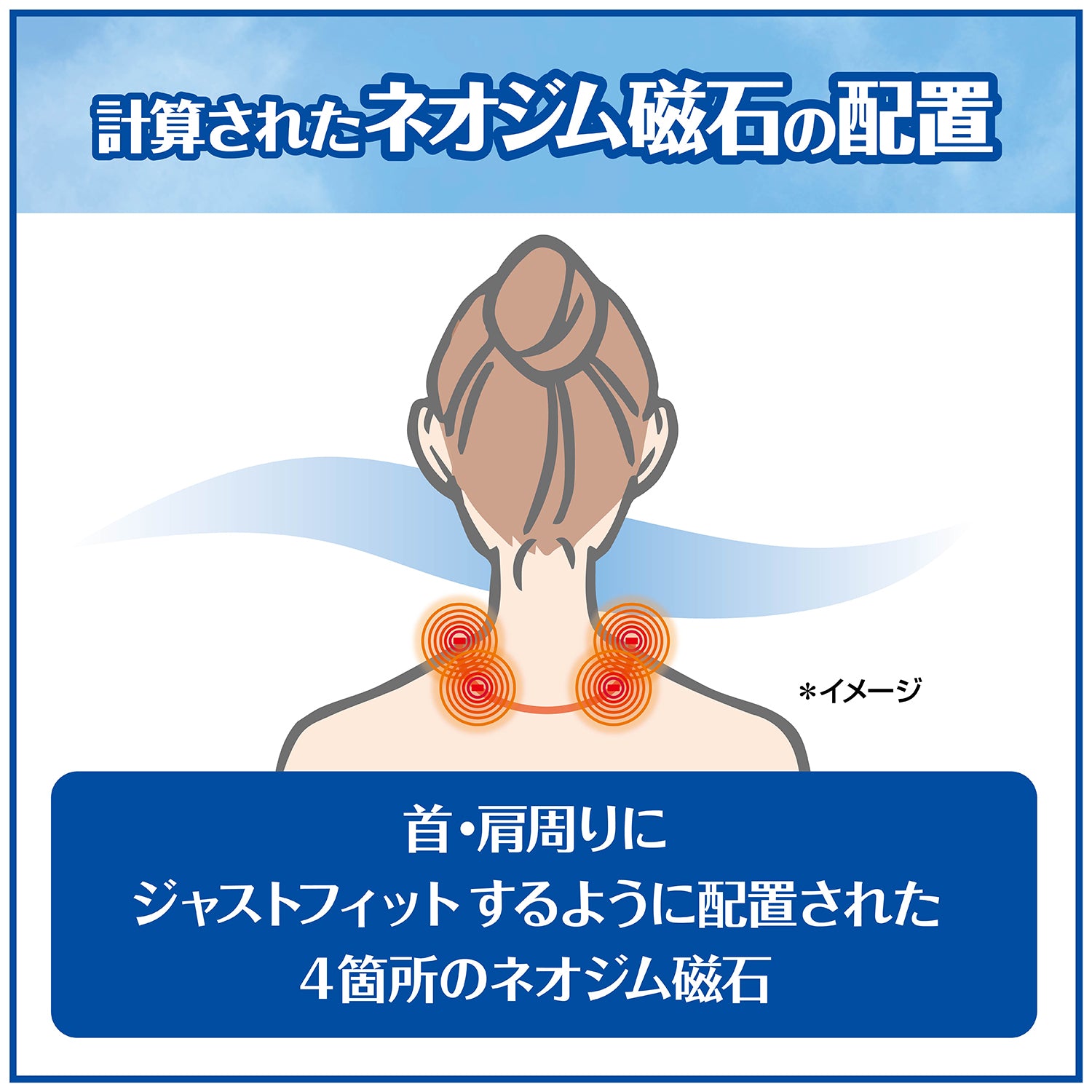 切子磁気ネックレス – 株式会社MIONO