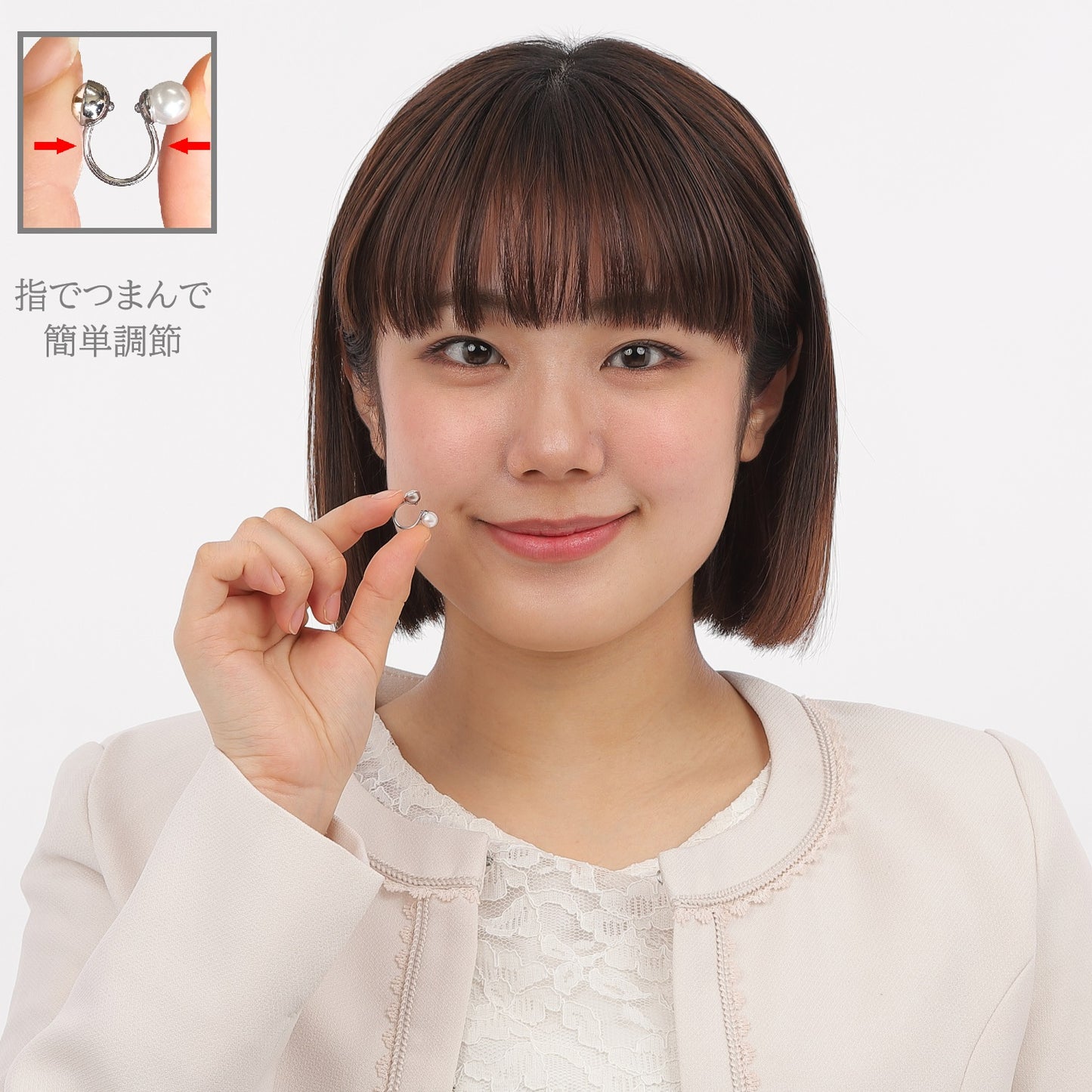 耳つぼイヤーカフ